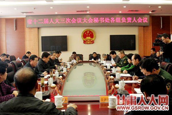 ʡʮ�����˴����λ��������鴦���鸺���˻���