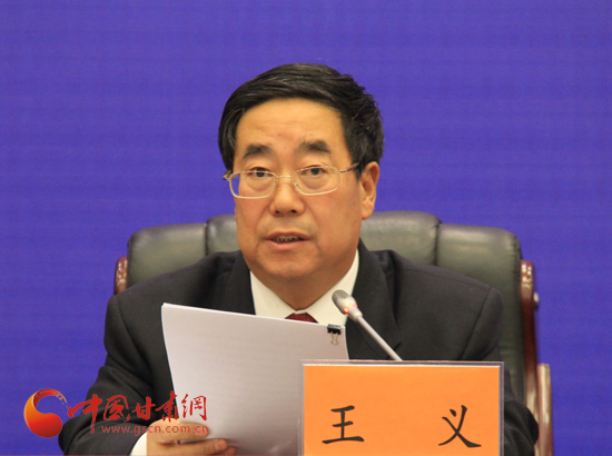 ����ʡʮ�����˴�һ�λ���ר�����ŷ����ᡪ��������������Ϊ�����ж�