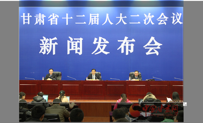 ʡʮ�����˴���λ���ר�����ŷ����ᡪ�������д�����Ⱦ���ι����й����