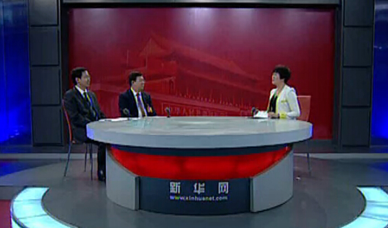 ��Ƶ: ��2014-3-23���Ի��й�������ί����ĺ����й���ѧԺ������ѧ����Դ