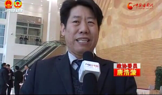 �������̸����ЭίԱ�ƺ�������Ϊȫ�潨��С���������Ŭ��