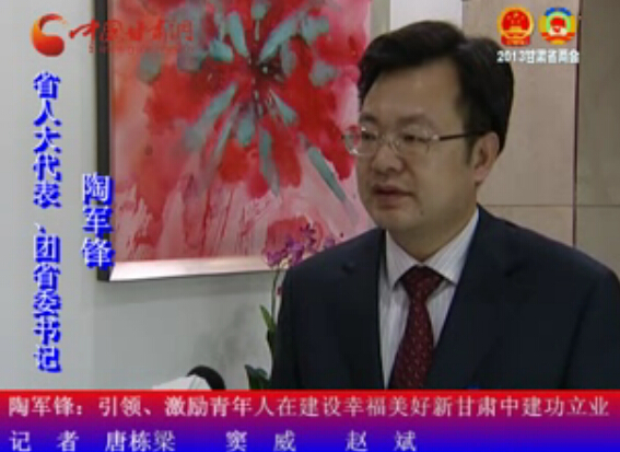 �վ��棺���졢�����������ڽ����Ҹ������¸����н�����ҵ