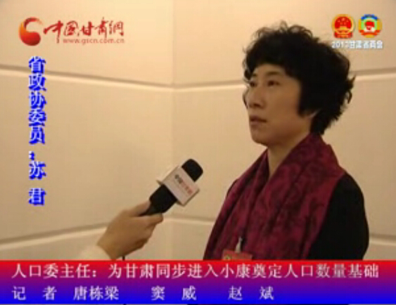 �վ���Ϊ����ͬ������С�����춨�˿���������