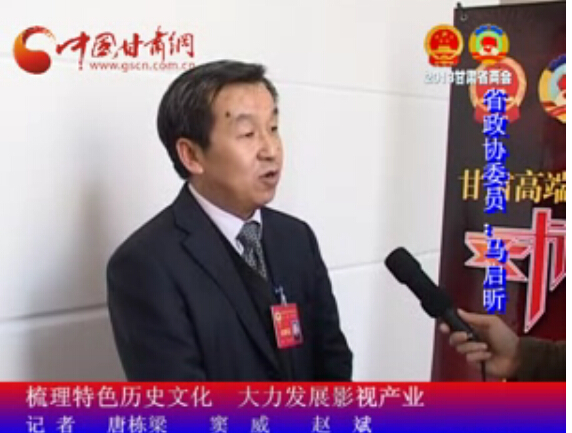 �������̸������꿣�������ɫ��ʷ�Ļ� ������չӰ�Ӳ�ҵ