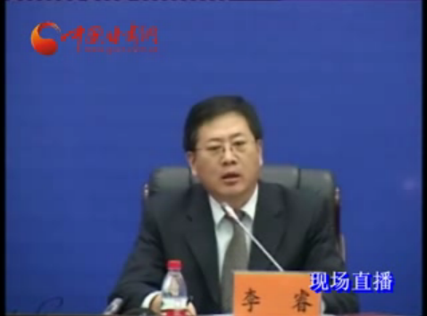 ����ʡʮ�����˴�һ�λ���ר�����ŷ����ᡪ�����������������