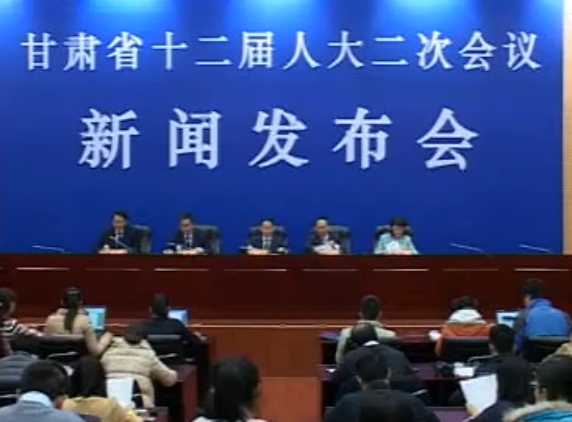 ʡʮ�����˴���λ���ר�����ŷ����ᡪ������������������������