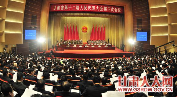 ʡʮ�����˴����λ��鿪Ļʽ