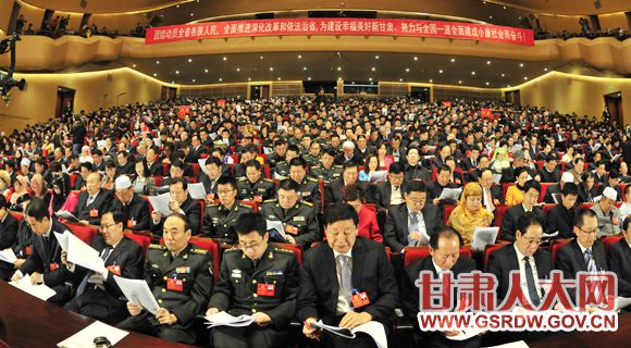 ʡʮ�����˴����λ��鿪Ļʽ