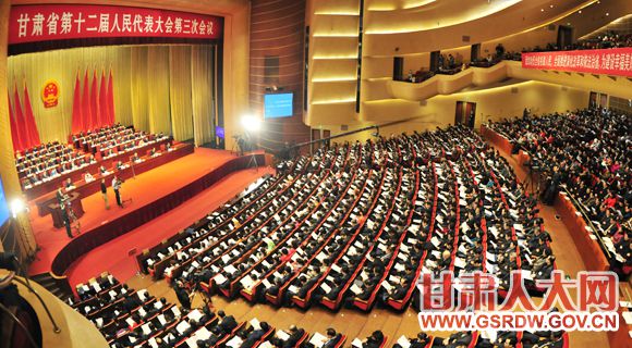 ʡʮ�����˴����λ��鿪Ļʽ