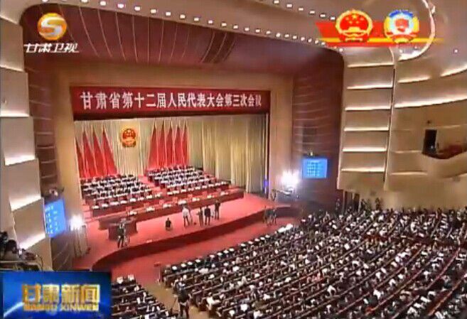 ����ʡ��ʮ������������������λ���¡�ؿ�Ļ