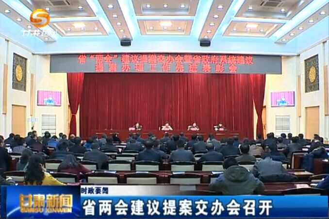 ʡ���Ὠ���᰸������ٿ�