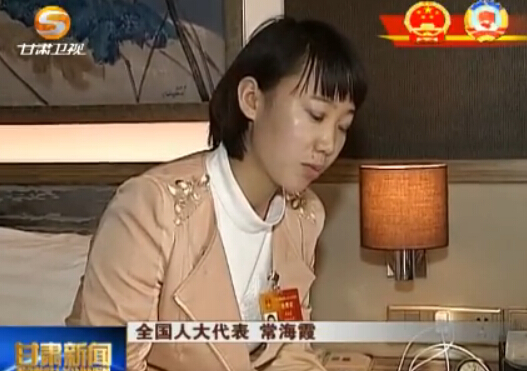 [��������]ֱͨȫ������ �˴�������鰸Ҫ���ӵ���������Ϊ����