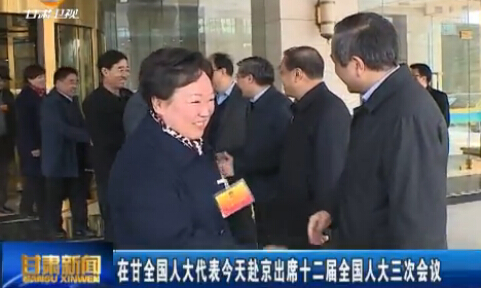 �ڸ�ȫ���˴�������츰����ϯʮ����ȫ���˴����λ���