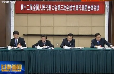 ֱͨȫ������ ʮ����ȫ���˴����λ���������������ȫ���˴�ί�Ṥ������