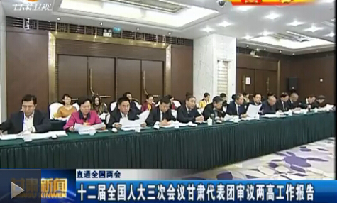 ֱͨȫ������ ʮ����ȫ���˴����λ������������������߹�������