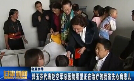 ������� ����Ҵ������վ���ҽԺ�����������Ƶ���ʡ���Ĳ�����