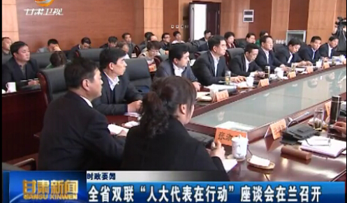 ʱ��Ҫ�� ȫʡ˫�����˴�������ж�����̸�������ٿ�