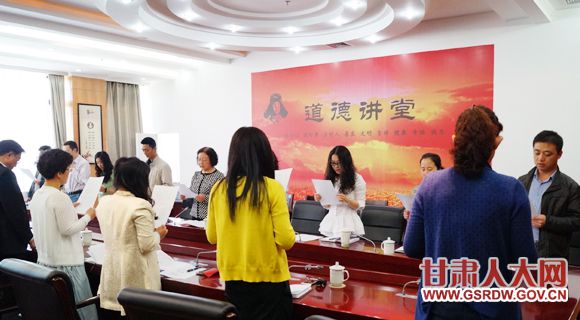 5��4�գ�ʡ�˴�ί����ص�ʮ���Ρ����½��á�������