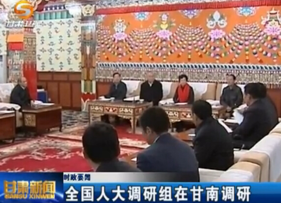 ʱ��Ҫ�� ȫ���˴�������ڸ��ϵ���