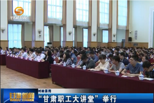 ������ְ�����á�����