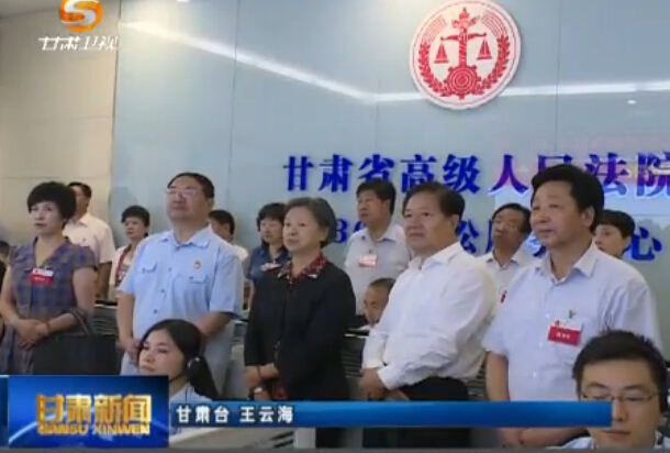 ȫ���˴�����Ӳ���෨Ժ����