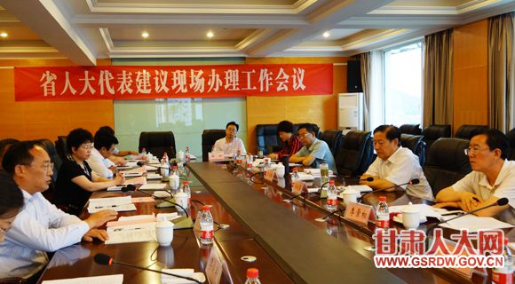 8��3�գ�����ʡ�˴�ί�ḱ���Ρ����鸱�����Ч���ֳ�����ʡʮ�����˴����λ����261�Ŵ������顣