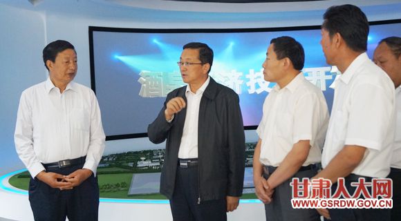 8��19�գ�ʡ�˴�ί�ᵳ����ǡ���������Ц����������ھ�Ȫ���������ֳ������168�Ŵ�������