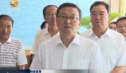 ��Ц������Ҵ������л����˴��蹤��