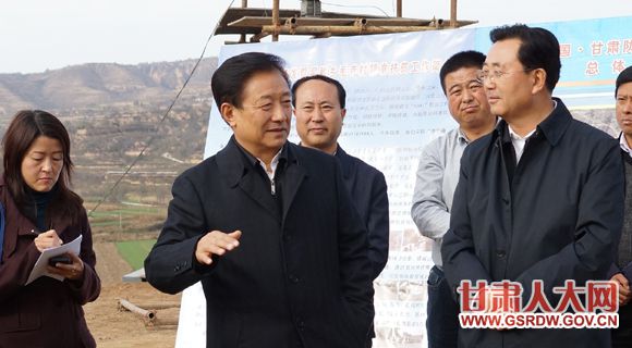 10��26����30�գ�����ʡ�˴�ί�ḱ���Ρ����鸱�����Ч������ʡ�˴�ί������鸰�����У��;�׼��ƶ��׼��ƶ�������е���