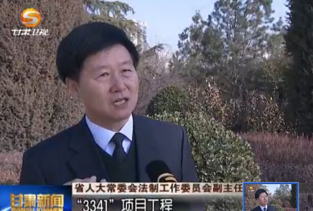 ʡ�˴�ί��2015�깤��������һ��ע���������� Ϊ�ĸ﷢չ����