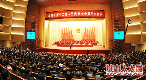 ʡʮ�����˴��Ĵλ������Ԥ������