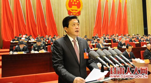 1��16�����磬ʡʮ�����˴��Ĵλ���¡�ؿ�Ļ��ʡ����ΰƽ��������������