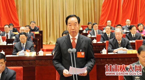 1��18�����磬ʡʮ�����˴��Ĵλ�����еڶ���ȫ����飬�ܶ�������