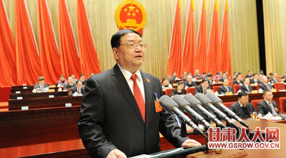 1��18�����磬ʡʮ�����˴��Ĵλ�����еڶ���ȫ����飬����Զ��ʡ�߼�����Ժ��������