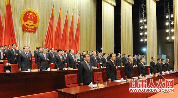 5��24�����磬ʡʮ�����˴���λ��鿪Ļ