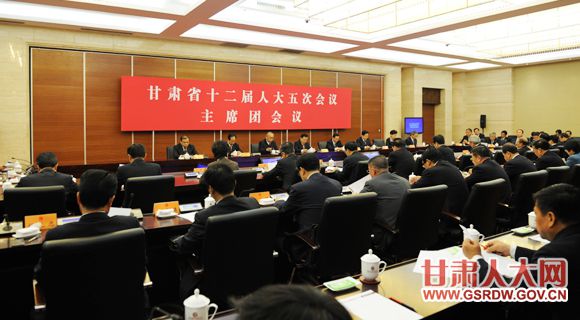 ʡʮ�����˴���λ�����ϯ��5��24��������е����λ���