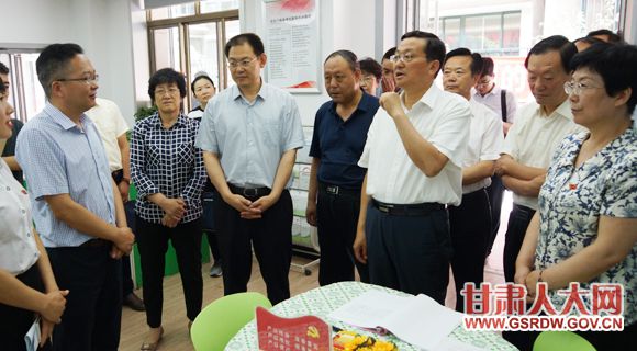 6��30�����磬����ʡ�˴�ί�ᵳ����ǡ���������Ц���������гǹ��������������˴󻻽�ѡ�ٹ������е���