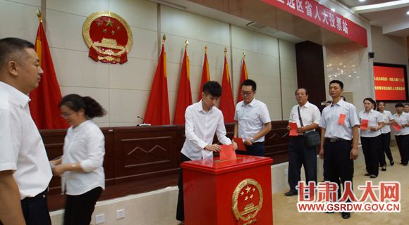 7��13��,ʡ�˴�ί����ظɲ�ְ���μ������гǹ����˴����ѡ��