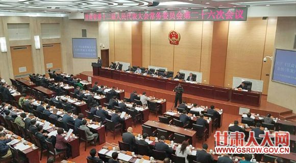 9��25�գ�����ʡʮ�����˴�ί��ڶ�ʮ���λ��������ݾ��е�һ��ȫ�����