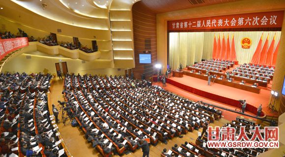 1��9�����磬ʡʮ�����˴����λ���������¡�ؿ�Ļ