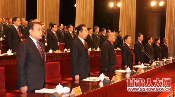 1��9�����磬ʡʮ�����˴����λ���������¡�ؿ�Ļ