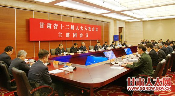 1�£�2������,ʡʮ�����˴����λ�����ϯ�ž��е����λ���