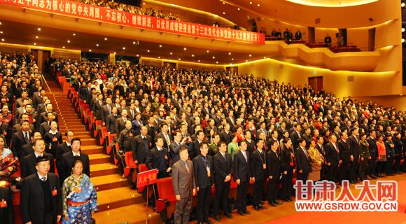 1��13������ʡʮ�����˴����λ���ʤ����Ļ