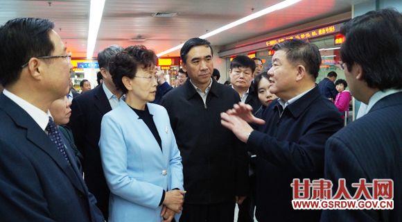 4��15����16�գ�ȫ���˴�ί�ḱίԱ����ũ����������ϯ�����ʵ����鸰���࣬�ͷ�����ҡ�һ��һ·��ս�ԣ��ƽ�������˿��֮·�����迪չר�����