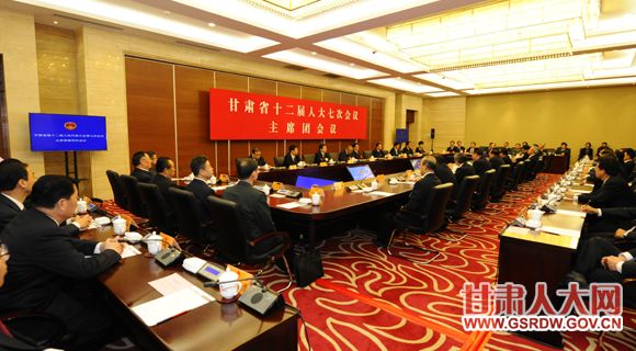 5��5������,ʡʮ�����˴��ߴλ�����ϯ�ž��е��Ĵλ���