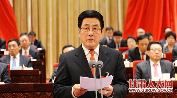 ʡί��ǡ�ʡ�˴�ί���������콲��