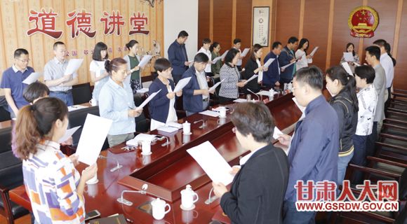 5��19������ʡ�˴�ί����صڶ�ʮ���ڵ��½��ÿ���