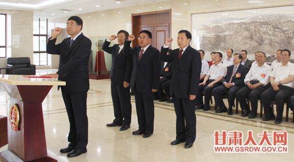 6��8�����磬ʡʮ�����˴�ί�����ʮ���λ�����������;���������Ա�ܷ�������ʽ